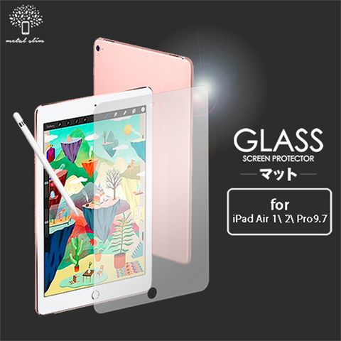 Metal-Slim Apple ipad air2 0.33mm 9H弧邊耐磨防指紋鋼化玻璃保護貼