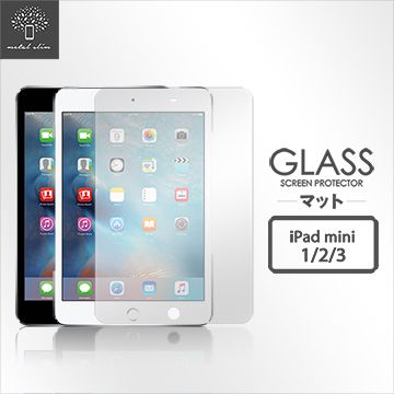 Metal-Slim Apple iPad mini3 0.33mm 9H弧邊耐磨防指紋鋼化玻璃保護貼