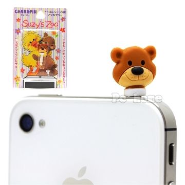 日本進口【可愛梨花熊】iphone4/S音源孔防塵塞