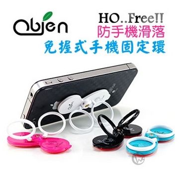 Obien 韓國製 HO..Free!! 防手機滑落 可重複撕貼 免握式 手機固定環