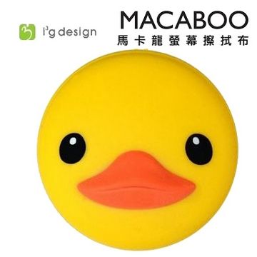   macamini duck 黃色小鴨 迷你馬卡龍 螢幕擦拭布 耳機塞吊飾