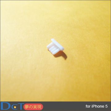  iPhone 5專用Lightning防塵底塞白色3入裝