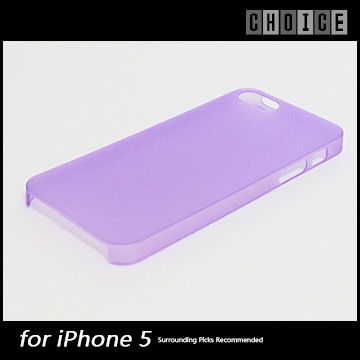  iphone5超質感精緻磨砂保護殼霧透紫