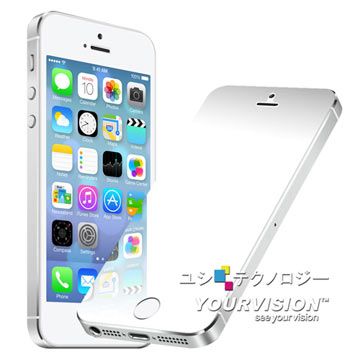 Yourvision iPhone 5s 5c  高亮度鏡射螢幕保護貼 螢幕貼(一入)