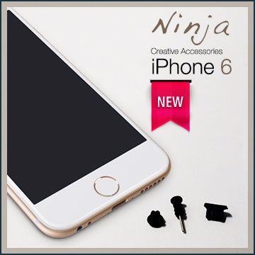 Ninja 東京御用 iPhone 6通用款矽膠螺旋防塵取卡針+耳機孔防塵塞+傳輸底塞黑色