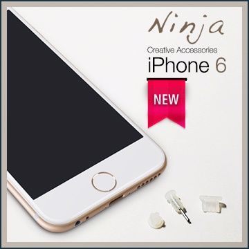 Ninja 東京御用 iPhone 6通用款矽膠螺旋防塵取卡針+耳機孔防塵塞+傳輸底塞透明