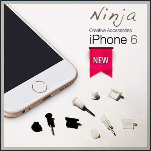 【東京御用Ninja】iPhone 6通用款矽膠螺旋防塵取卡針+耳機孔防塵塞+傳輸底塞（黑+白+透明套裝超值組）