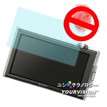 一指無紋防眩光抗刮(霧面)螢幕貼SONY DSC-T900專用二枚入