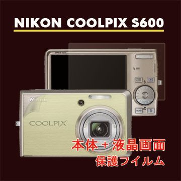 Nikon COOLPIX S600二合一超值護體膜(機身+螢幕) - PChome 24h購物