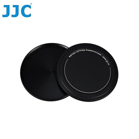 JJC 77mm保護鏡盒MCUV濾鏡保護盒MC-UV濾鏡儲存盒濾鏡保存盒metal filter box SC-77 II