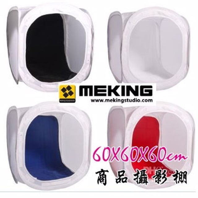 MEKING  60公分攝影棚單組(送四色背景布)