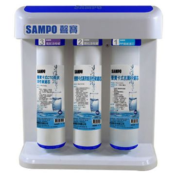 SAMPO 聲寶 鹼性竹炭水生成器FJ-V1304YL