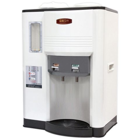 晶工牌省電科技溫熱全自動開飲機 JD-3655