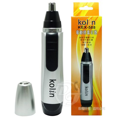 KOLIN 歌林 電動修鼻毛器 KEX-588修剪耳毛 鼻毛皆適宜