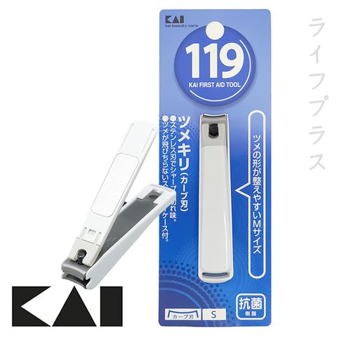 【一品川流】日本KAI貝印指甲刀-S×3入