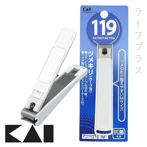【一品川流】日本KAI貝印指甲刀-M×3入