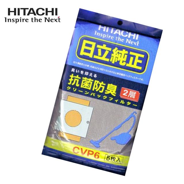 HITACHI 日立 抗菌防臭集塵袋(CVP6)-1包/5入裝