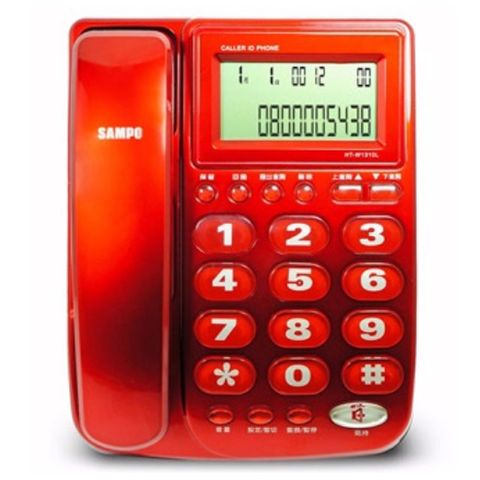 SAMPO聲寶全免持來電顯示有線電話 HT-W1310L (兩色)∼全免持。輕鬆聊∼