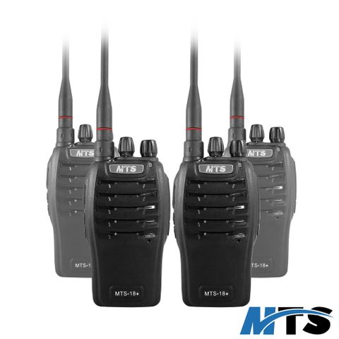 MTS 無線對講機4入全配組 18X2