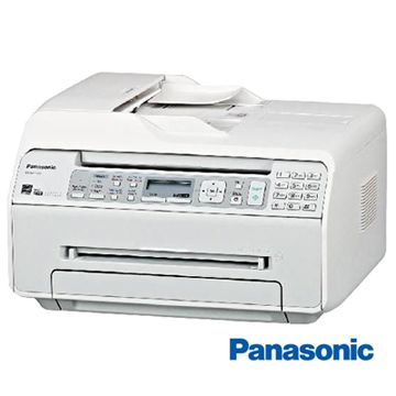 Panasonic 國際牌 KX-MB1530TW 黑白雷射傳真複合機