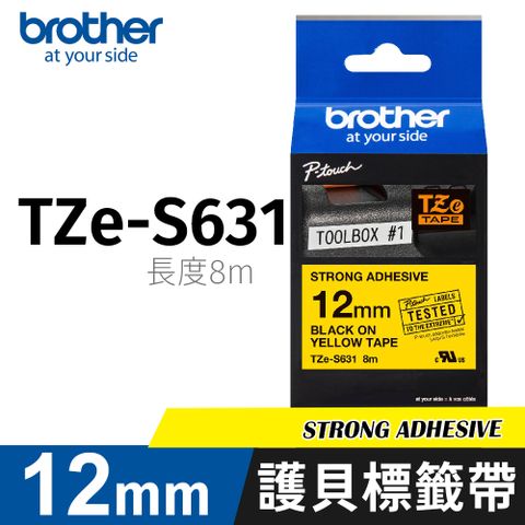 brother 原廠護貝標籤帶 TZ-S631(黃底黑字 12mm 超黏性標籤帶)