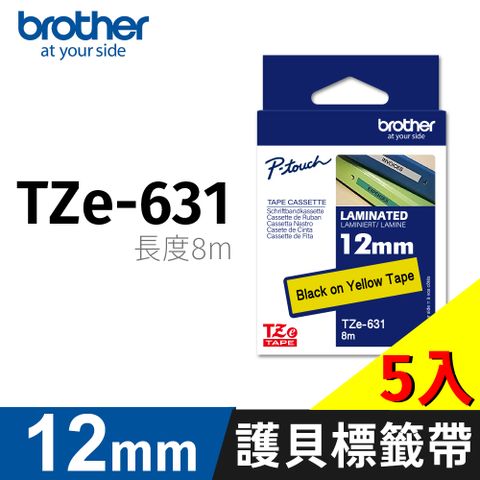 BROTHER 兄弟牌 【5入】 原廠護貝標籤帶 TZe-631(黃底黑字 12mm)