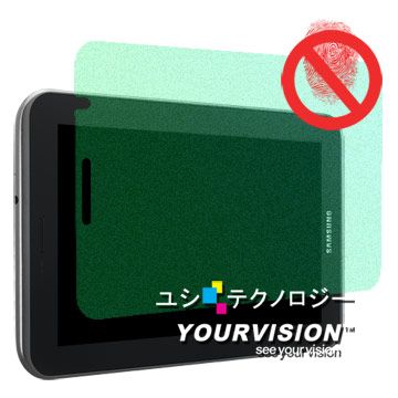 Samsung Galaxy Tab2 P3100 P3110 7吋 一指無紋防眩光抗刮(霧面)機身正面保護貼