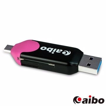 aibo  OTG371 USB3.0 OTG迷你讀卡機(USB3.0 A公+SD/TF讀卡)