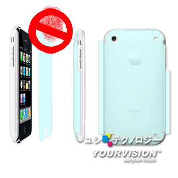 Apple iPhone 3G / 3GS 一指無紋防眩光抗刮霧面貼+機身背膜(贈拭鏡布)