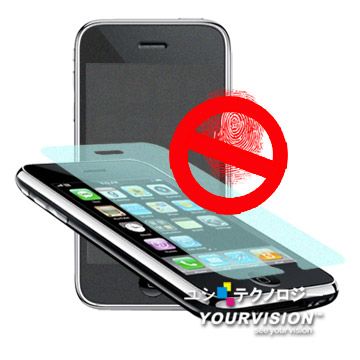 Apple iPhone 3G / 3Gs 一指無紋防眩光抗刮(霧面)機身正面保護貼(二入)
