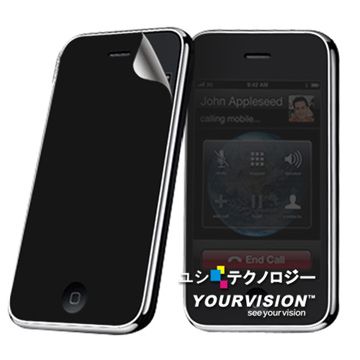 Apple iPhone 3G/3GS 黑武士防窺抗刮機身正面貼(一入)