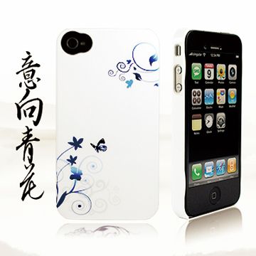 Ur Pin iPhone4崁入式保護殼 (青花系列-意向青花)