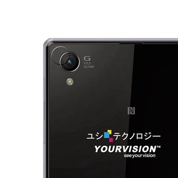 Yourvision Sony Xperia Z1 C6902 L39H 攝影機鏡頭光學保護膜-贈拭鏡布