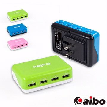 aibo AC 轉 USB 4PORT 方塊充電器 6000mA