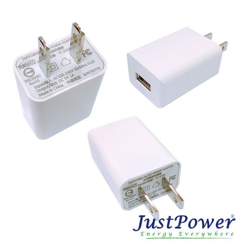 Just Power USB  1A  轉換器 / 變壓器 (Adapter) / 旅充 / 充電器