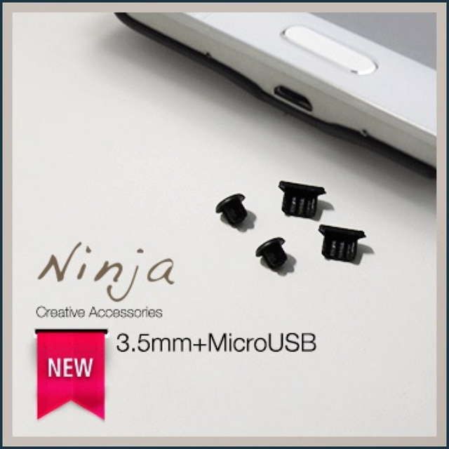 Ninja 東京御用 3.5mm耳機孔防塵塞+Micro USB傳輸底塞黑色2入裝