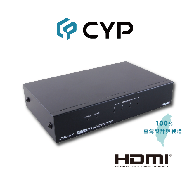 cyp 西柏影音  西柏_1 進 4 出 HDMI 分配器 (支援 4K 解析度) (CPRO-4ER)