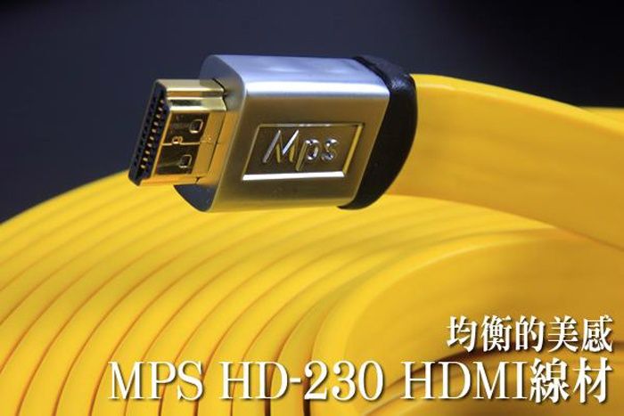 Mps 高解析度1.4版HDMI傳輸線(HD-230-2M) - PChome 24h購物