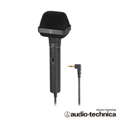 audio-technica 鐵三角 槍型立體麥克風 AT9940