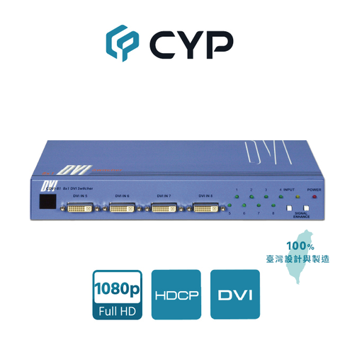 cyp 西柏影音 西柏-8 進 1 出 DVI 切換器 (CDVI-81)