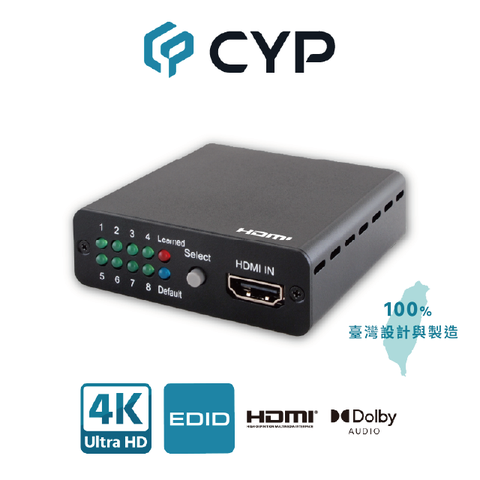 CYP西柏 - 專業級 4K30 HDMI EDID 學習/模擬器  (CED-1M)