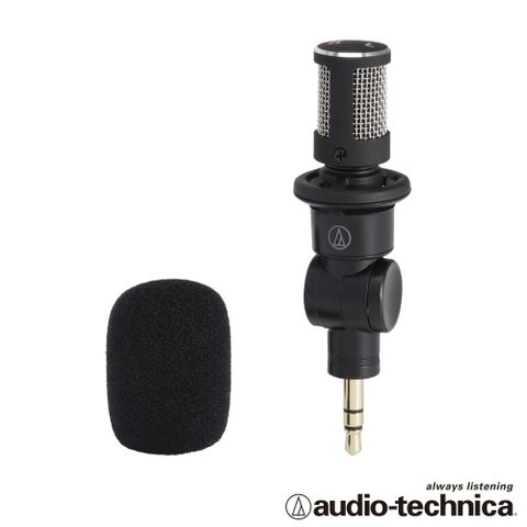 audio-technica 鐵三角 插入式立體麥克風 AT9911