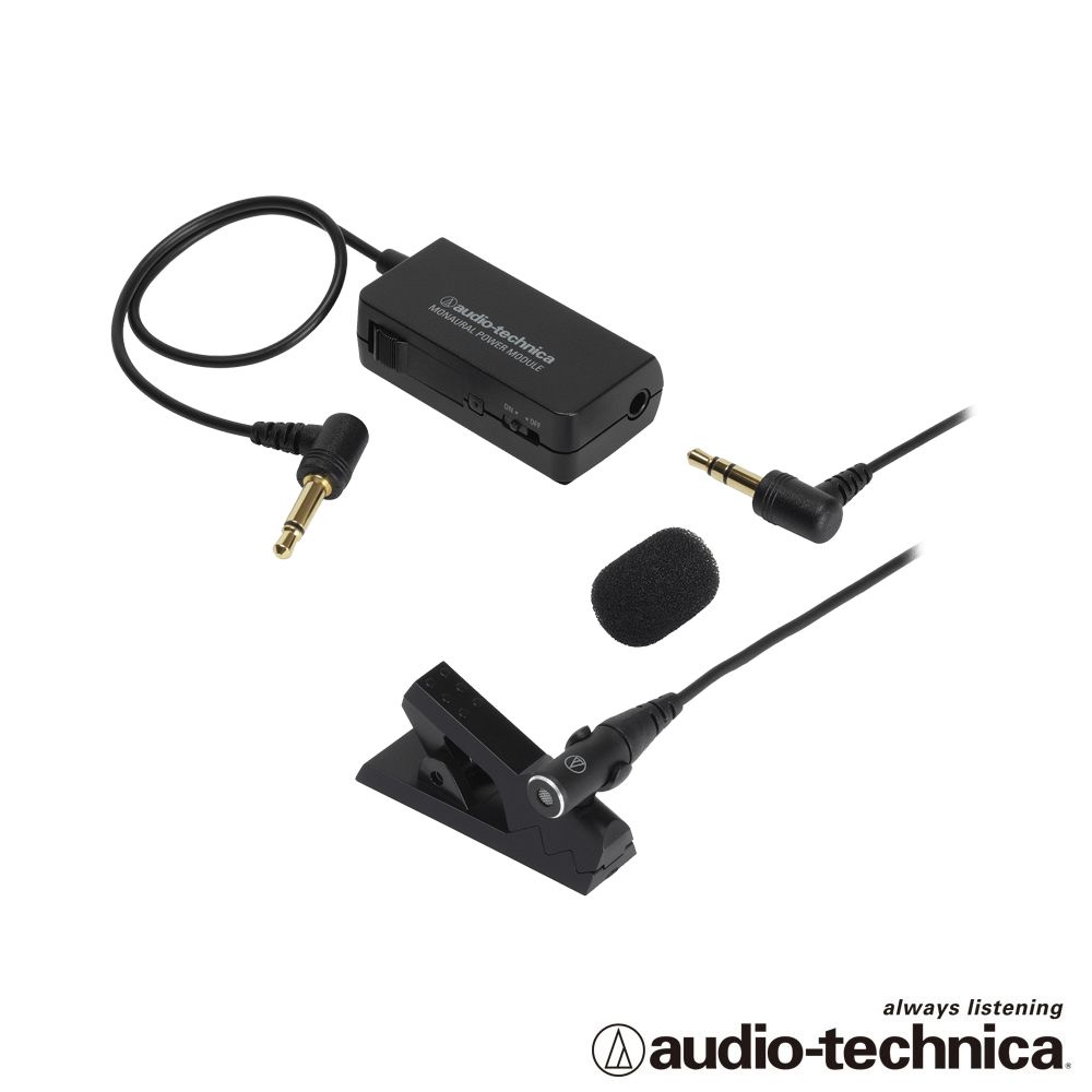 audio-technica 鐵三角  領夾式 / 桌上型單聲麥克風  AT9903