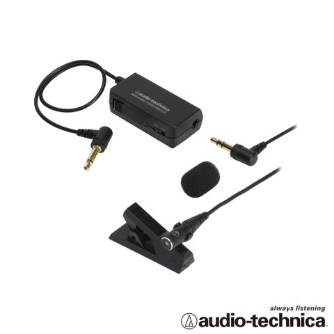 獨家8折優惠限量供應！audio-technica 領夾式 / 桌上型單聲麥克風 AT9903
