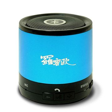 羅蜜歐 行動藍芽無線隨身喇叭 (三色) RD-2222 