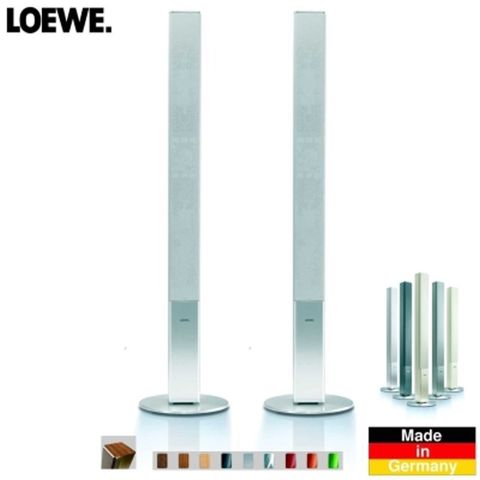 LOEWE 羅威 德國原裝  Individual Sound L1 Column Speakers 柱形揚聲器 (金屬銀)