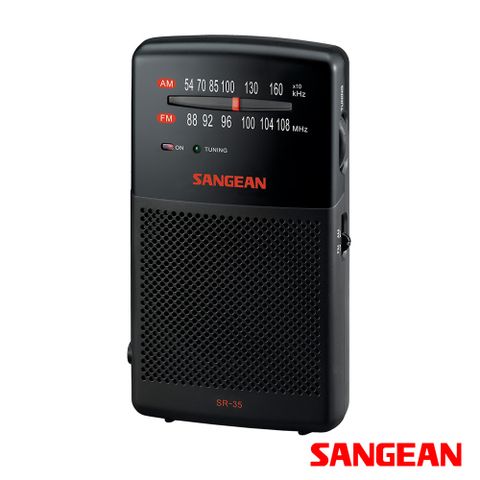 SANGEAN 山進 二波段掌上型收音機 SR35