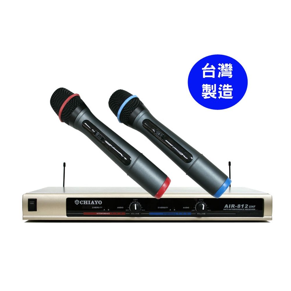 CHIAYO 嘉友 AIR-812超高頻無線麥克風組