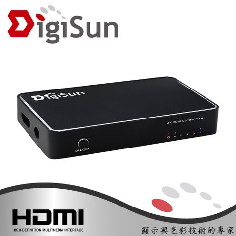 DigiSun 得揚 VH714 4K2K HDMI一進四出影音分配器 1.4V