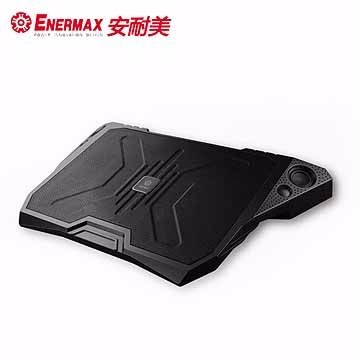 ENERMAX 保銳 17" 筆電散熱墊 愛樂風神 CP006